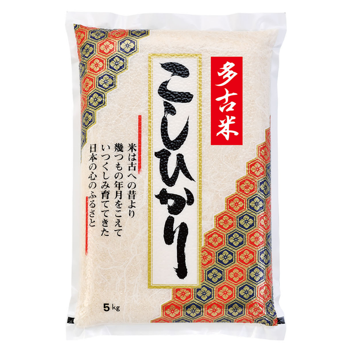 世羅白鹿の里きぼう米 こしひかり30kg 令和6年産>吟穂 世羅白鹿の里きぼう米 こしひかり30kg 令和6年産>吟穂