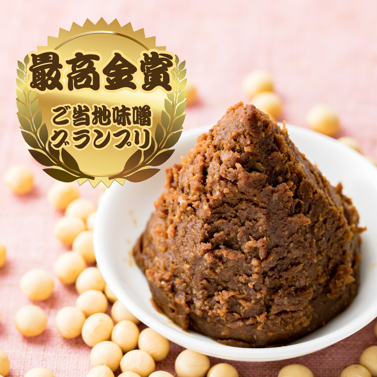 鶴味噌醸造 無添加合わせ 鶴 500g / Additive-Free Blended Miso Paste
